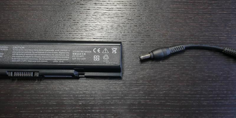 Czas kalibracji baterii Lenovo