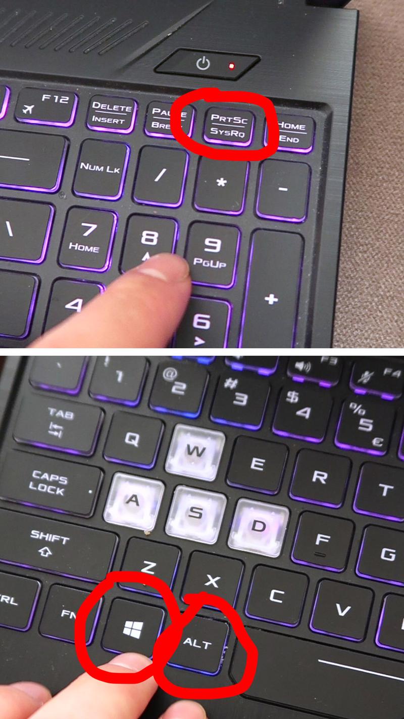 Skrót klawiszowy print screen Lenovo