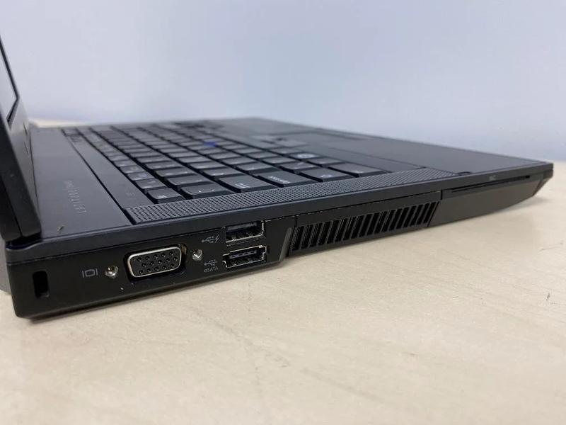 Aktywacja podświetlenia klawiatury krok po kroku