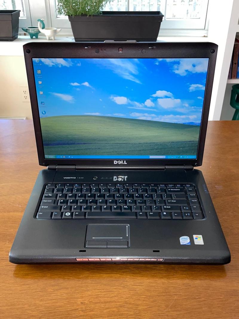 Otwieranie obudowy laptopa