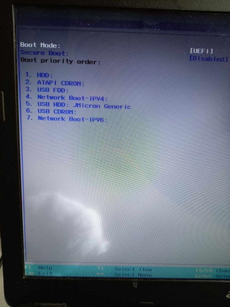 Zmiana kolejności bootowania