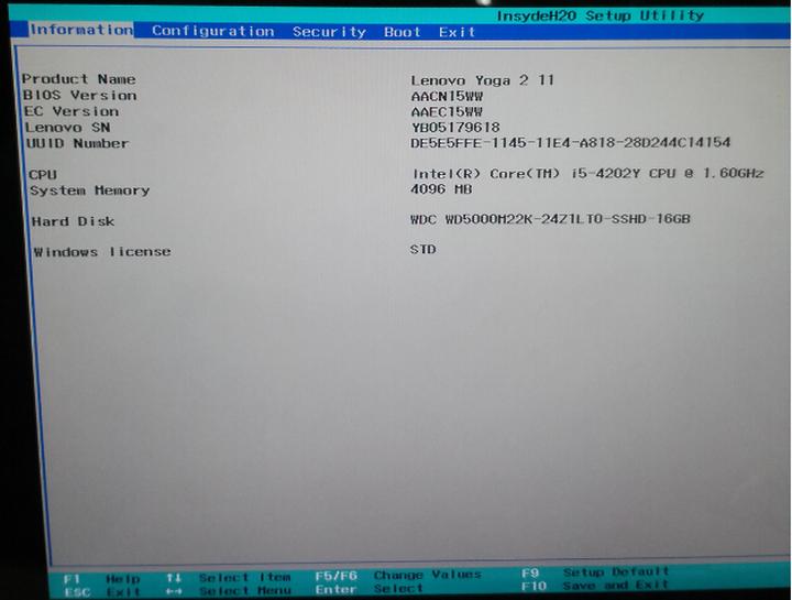 Poradnik BIOS Lenovo G40 krok po kroku