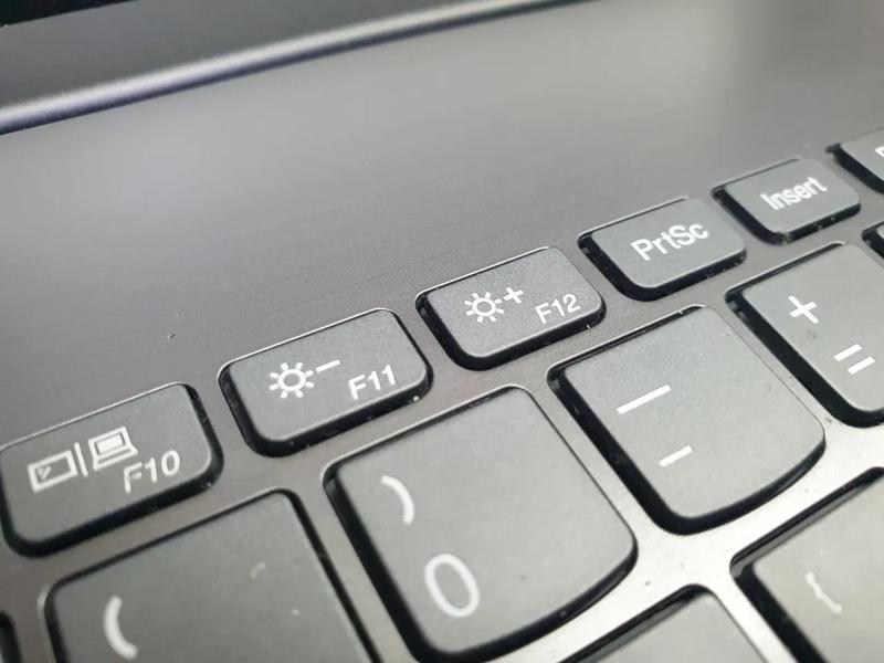 Jak łatwo ustawić jasność w laptopie Acer – poradnik krok po kroku