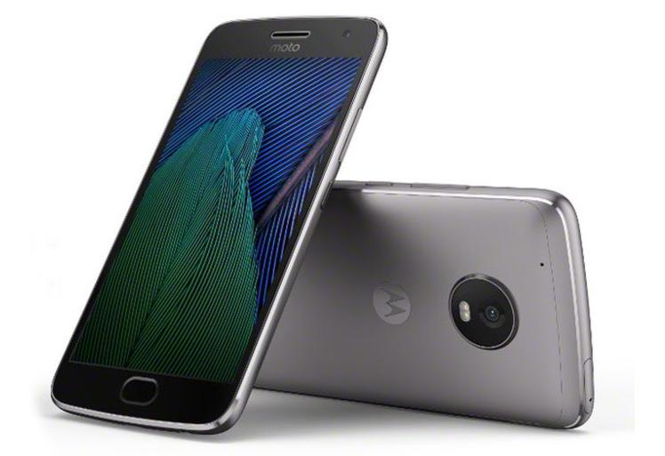 Motorola Moto G5 Plus