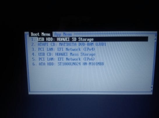 Jak szybko włączyć boot menu w laptopach Lenovo? Sprawdź nasz przewodnik!