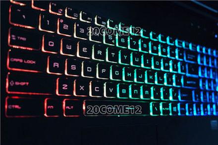 Personalizacja klawiatury laptopa