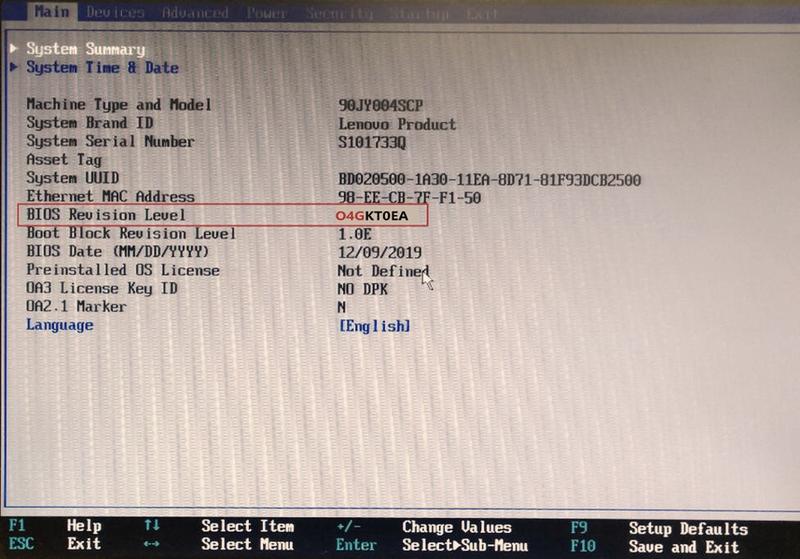BIOS w laptopach Lenovo