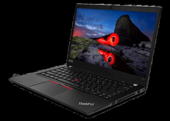 Bezpieczeństwo danych Lenovo