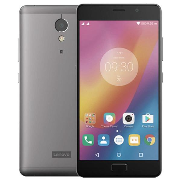 Oferty Lenovo P2