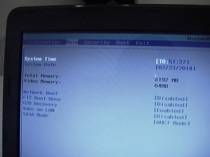 Jak łatwo wejść do BIOS-u w laptopach Acer?